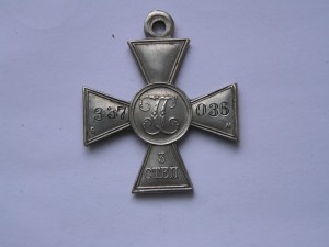 Г.К. б.м. 3ст.