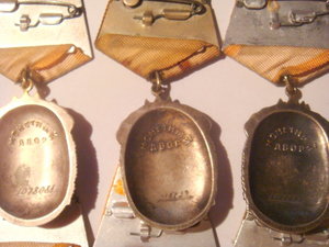 Знак Почета 10шт