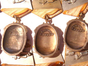 Знак Почета 10шт