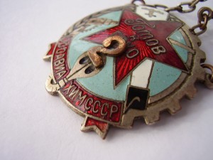 ПВХО 2 цепи гладкий реверс