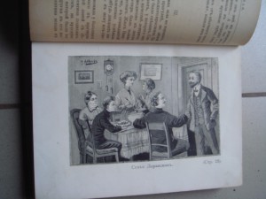 Л. Чарская, Семья Лоранских
