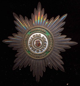 Орден Станислава 1 степ в коробке.