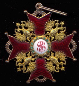 Орден Станислава 1 степ в коробке.
