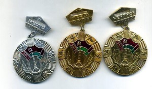 Первенство г. Минска,сет