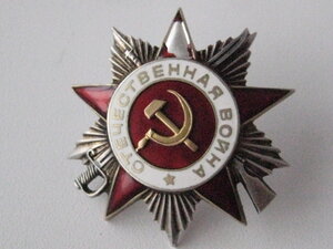 ов 2 рыбка