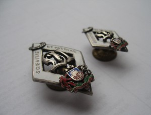 Латвийский Университет - серебро