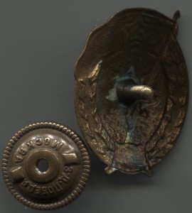 АЛЕКСАНДР НЕВСКИЙ 40***