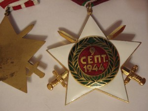 Болгария, 9 сентября, с мечами, комплект