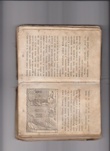 Битва русских с кабардинцами 1852