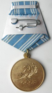За  спасение утопающих ,в люксе