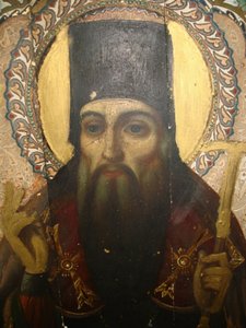 Св.Питиримъ.ЕПС.Т громадная