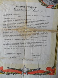 25 копеек 1890 г.- СОСТОЯНИЕ-Биткин R1-тираж всего 2006 шт!!