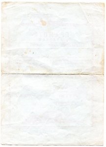 Грамота за Чехословакию 1968г