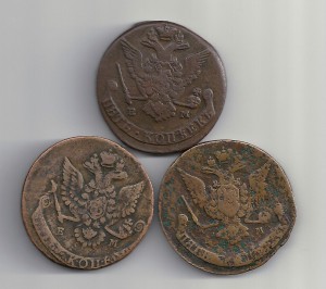 3 ПЯТАКА