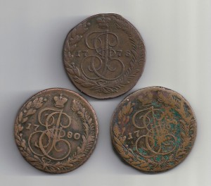 3 ПЯТАКА
