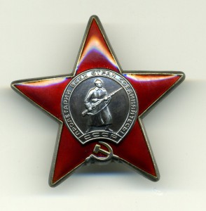 Невский в комплекте на капитана, награждённого американской