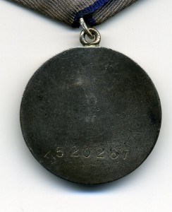 Невский в комплекте на капитана, награждённого американской