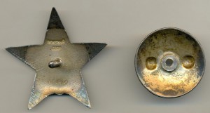 Невский в комплекте на капитана, награждённого американской