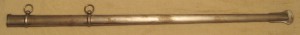 Ножны паоаша 1826г.