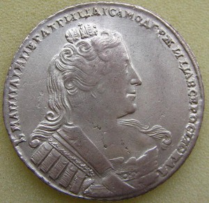 Анюта 1733
