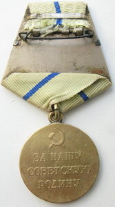 Севастополь ,боевой