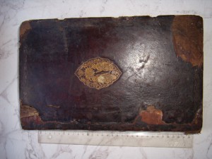 стародрук 1796г.