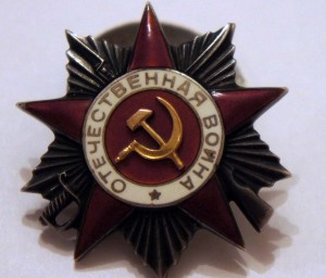 ОВ 2 МЗПП без МД (Сурик3 в доках)