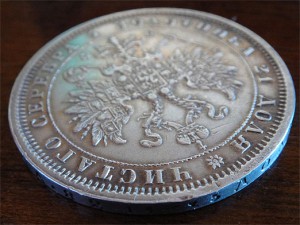Рубль 1882г СПБ-НФ