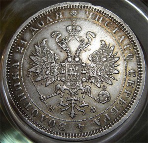 Рубль 1882г СПБ-НФ