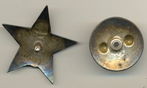 КР.зв. № 282 823
