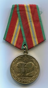 Нестеров с доком+ довесок, на Изаака