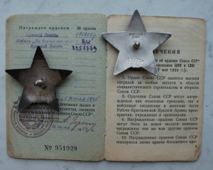 КЗ МЗПП (1 партия) + КЗ + ЗБЗ + Берлин