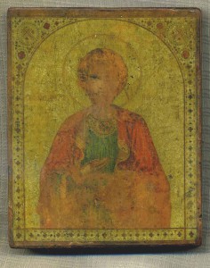 Икона Пантелеймон,Афонская.