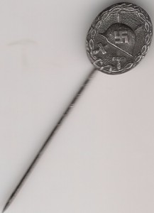 обмен КЗ на КЗ