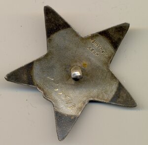 КЗ  МЗПП+док.