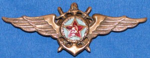 МОР.АВИАЦИЯ 1944 И ТЕХНИКИ 1938г.г.