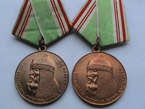 800 лет Москвы два типа с доками
