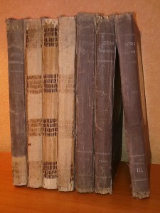 Детская энциклопедия Вагнера, 1914 г.
