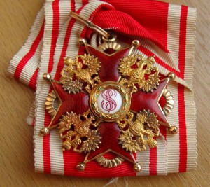 Орден Станислава 2 степени.