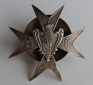 Знак147 пехотного самарского полка.