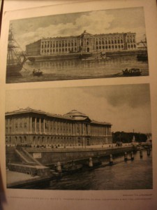Историческая панорама СанктПетербурга и окрестностей М. 1911
