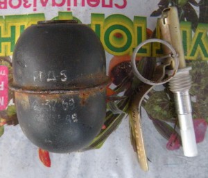 Учебная граната РГД-5.