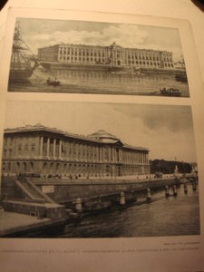 Историческая панорама СанктПетербурга и окрестностей М. 1911