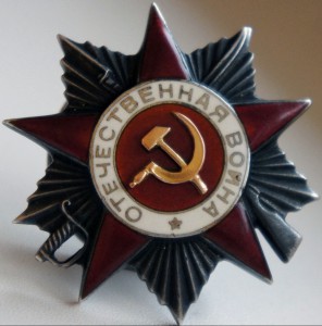 ОВ 2 МЗПП без МД (Сурик3 в доках)