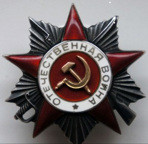 ОВ 2 МЗПП без МД (Сурик3 в доках)