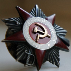 ОВ 2 МЗПП без МД (Сурик3 в доках)