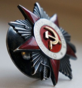 ОВ 2 МЗПП без МД (Сурик3 в доках)