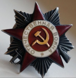 ОВ 2 МЗПП без МД (Сурик3 в доках)