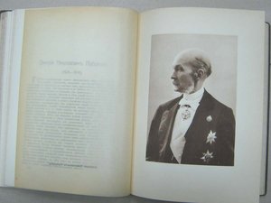 Отцы и дети судебной реформы А.Ф.Кони 1914