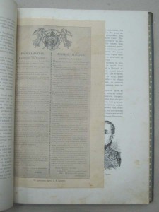 Война русского народа с Наполеоном 1812г. ..1911
